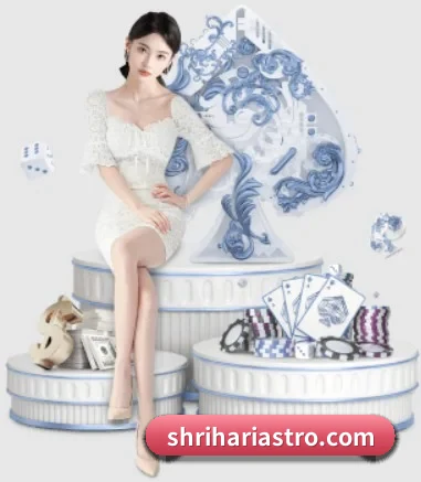 公司成立